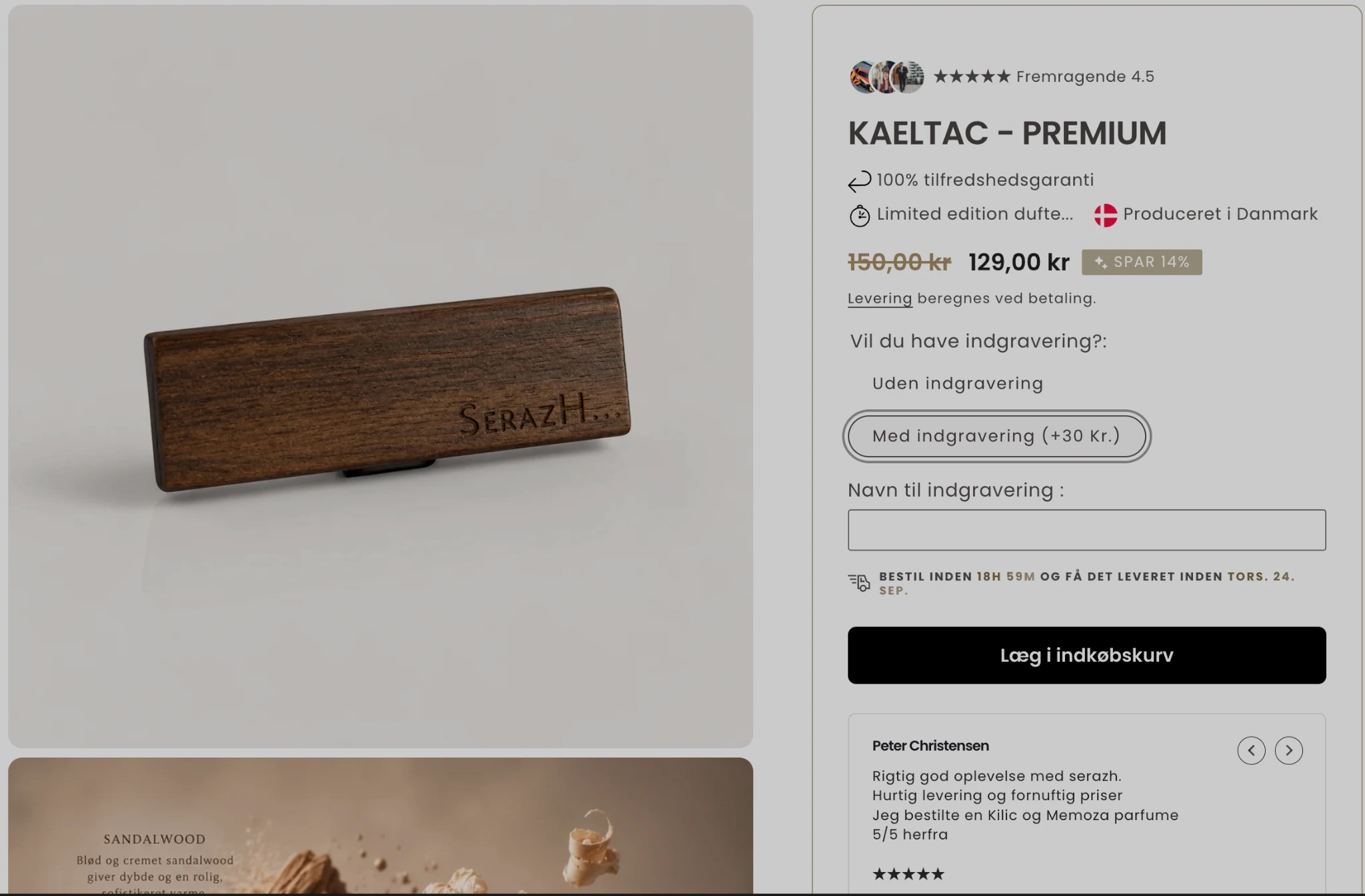 Produktsiden for Kaeltac Premium: Vil du have indgravering? med valgene Uden indgravering og Med indgravering (+30 Kr.), feltet Navn til indgravering og knappen Læg i indkøbskurv